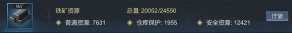 大秦帝国之帝国烽烟手游华为渠道版获取资源攻略