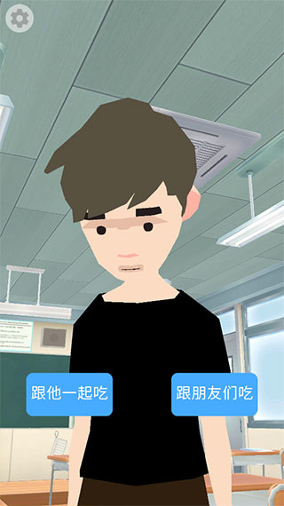100岁人生模拟器中文版游戏攻略