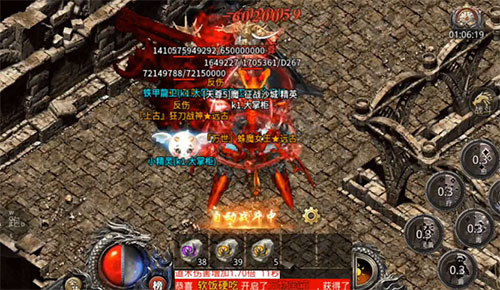 热血合击三端互通版秘密通道位置盘点