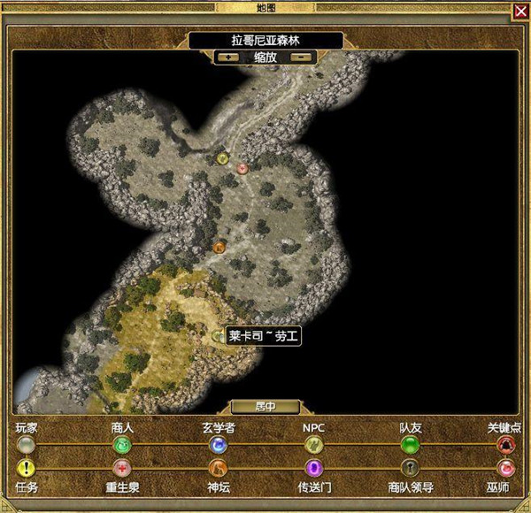 泰坦之旅传奇版游戏攻略