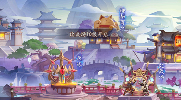 斩龙三国折扣版玩法攻略