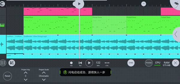 FL Studio Mobile编辑器使用介绍