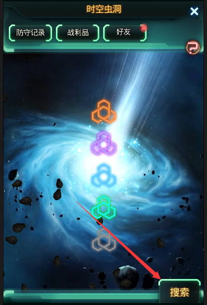 星际跃迁虫洞怎么玩?