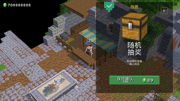 我的世界地下城2游戏攻略