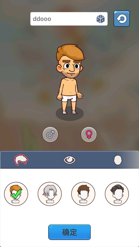 迷你生存僵尸大战怎么玩?