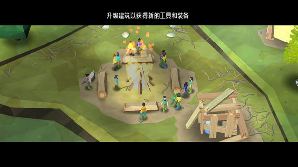 伊甸园游戏攻略
