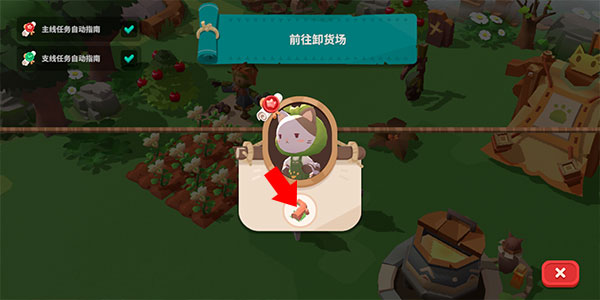 猫岛探险记怎么升级