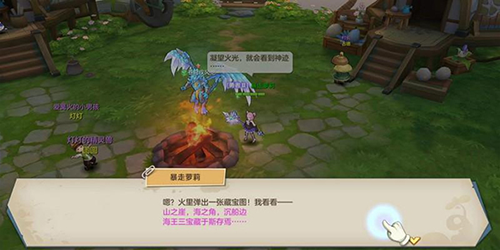 狩猎使命手游正版攻略