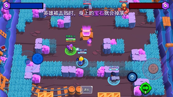 荒野乱斗英雄搭配攻略