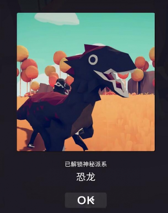 全面憨憨战争模拟器隐藏兵种介绍及解锁方法