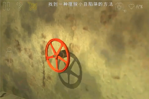 死亡公园2最新版通关攻略