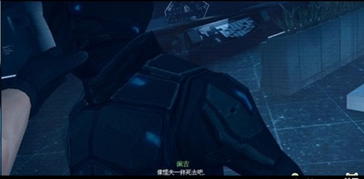 现代战争4任务1攻略
