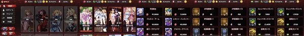 Action对魔忍新人攻略