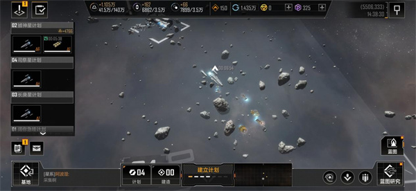 无尽的拉格朗日网易版游戏攻略