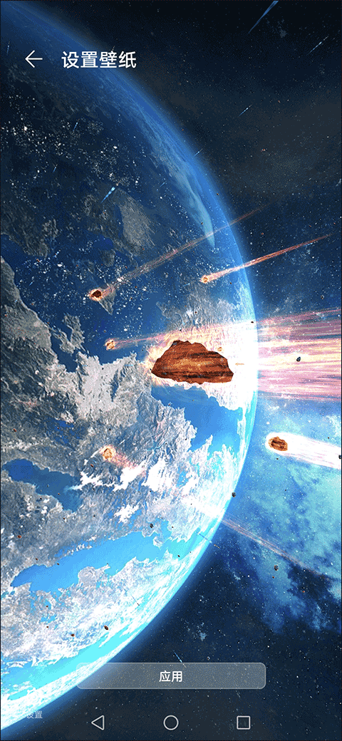 行星模拟器中文版简单使用教程: