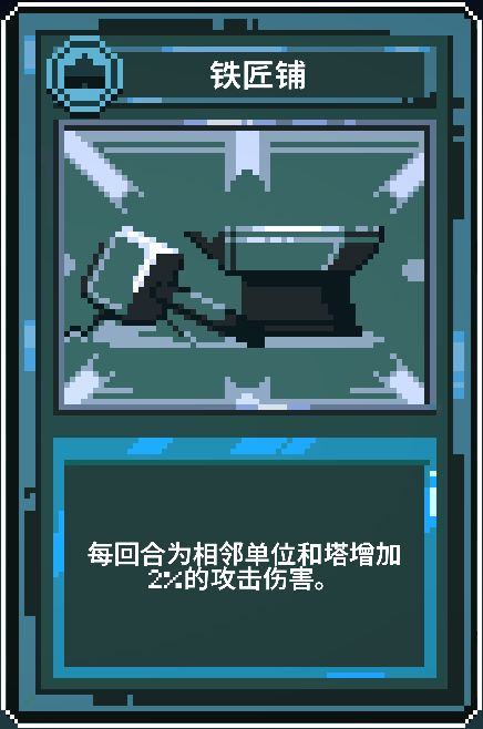 九个国王手机版《虚无之王》的专属卡牌及卡牌效果介绍