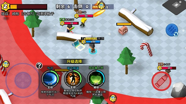 迷你特种兵新手攻略-365攻略星