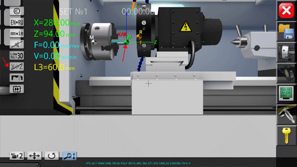 数控机床模拟器CNC Simulator Free新手指南