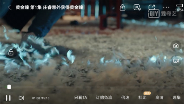 爱奇艺vr苹果版怎么播放不了本地视频