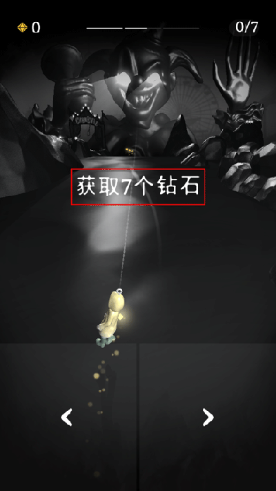 RIP碎碎平安游戏新手攻略