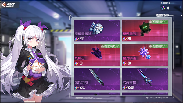 觉醒之路玩法介绍