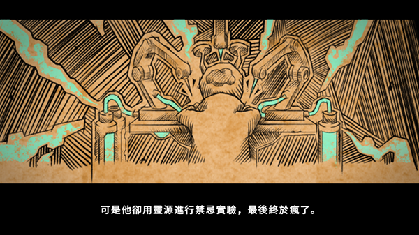 超能机器人(bibots)怎么玩?