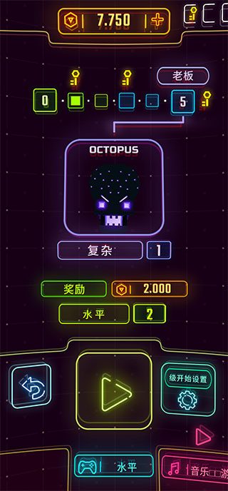霓虹飞车怎么玩?