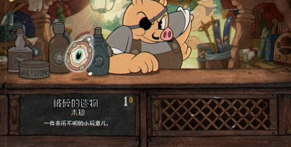 茶杯头最后的美食怎么开启隐藏关卡