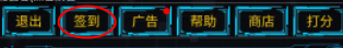 主神无限空间手游怎么玩?