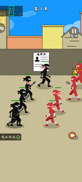 枪战对决狙击战场怎么玩