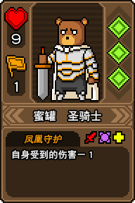 黑猫魔法师全成员技能及获得方法介绍