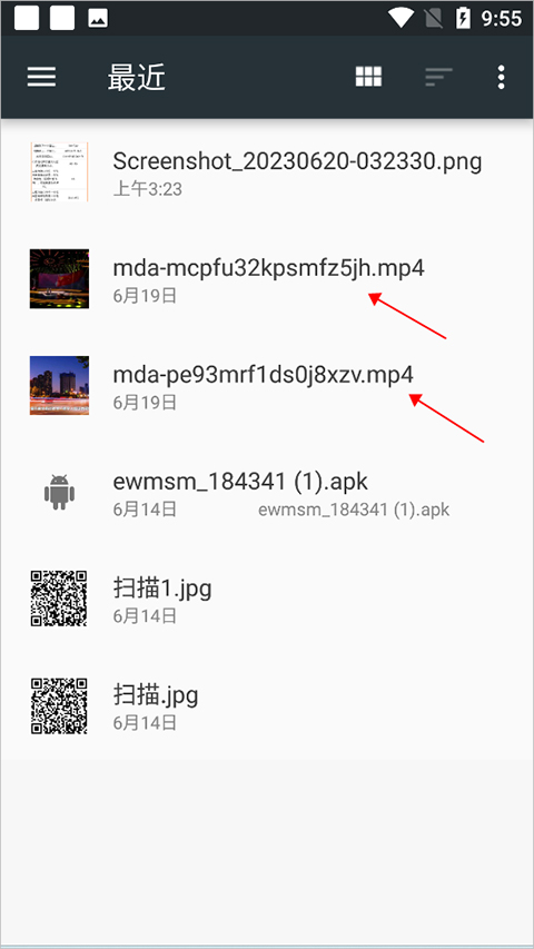 fly音乐怎么添加本地音乐