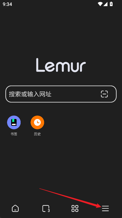 狐猴浏览器怎么清理缓存-365攻略星