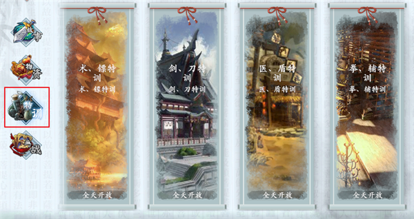 智夺军旗萌新发展建议-关卡副本篇