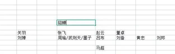守塔不能停官方版21人口最强阵容搭配-365攻略星