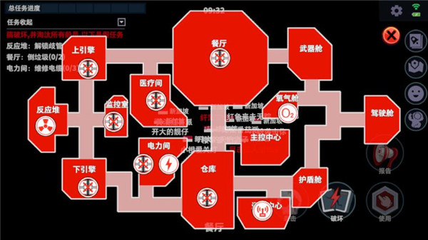 太空行动国际服2025最新版怎么玩