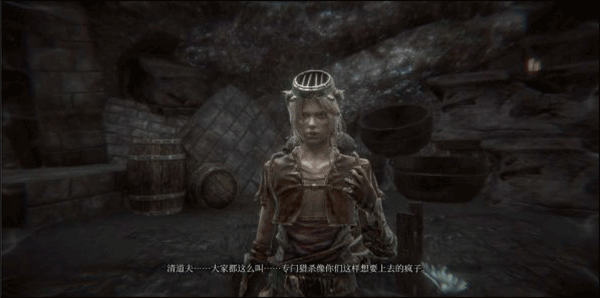 遗忘之潮DLC通关攻略