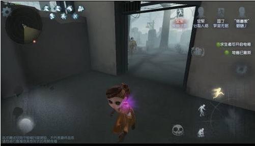 第五人格体验服阵营选择攻略