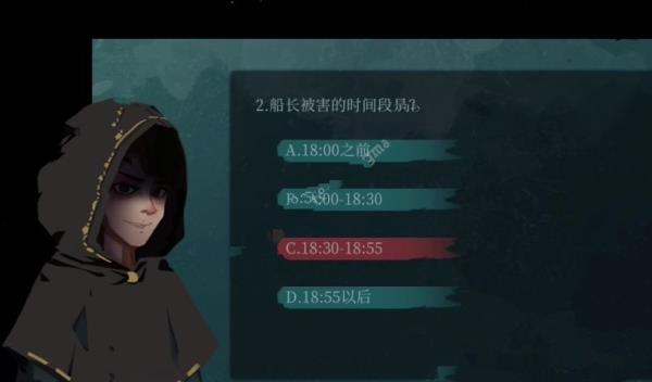 时无烬第六章详细图文攻略