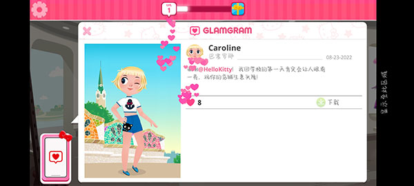 hellokitty时尚之星中文版新手攻略