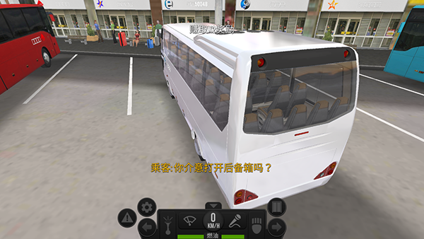 超级驾驶无限金币手机版怎么玩?