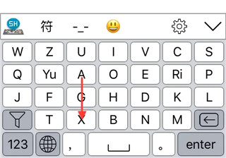 岁寒26键方案的使用方法