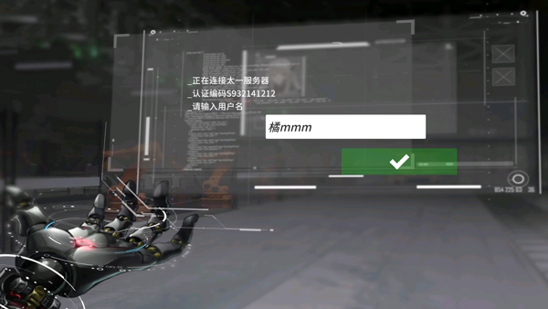 行界游戏怎么玩?行界游戏新手攻略