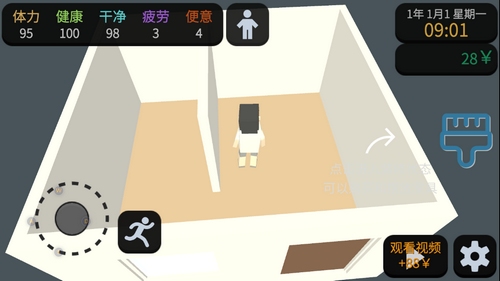 方块人的简单生活游戏玩法攻略