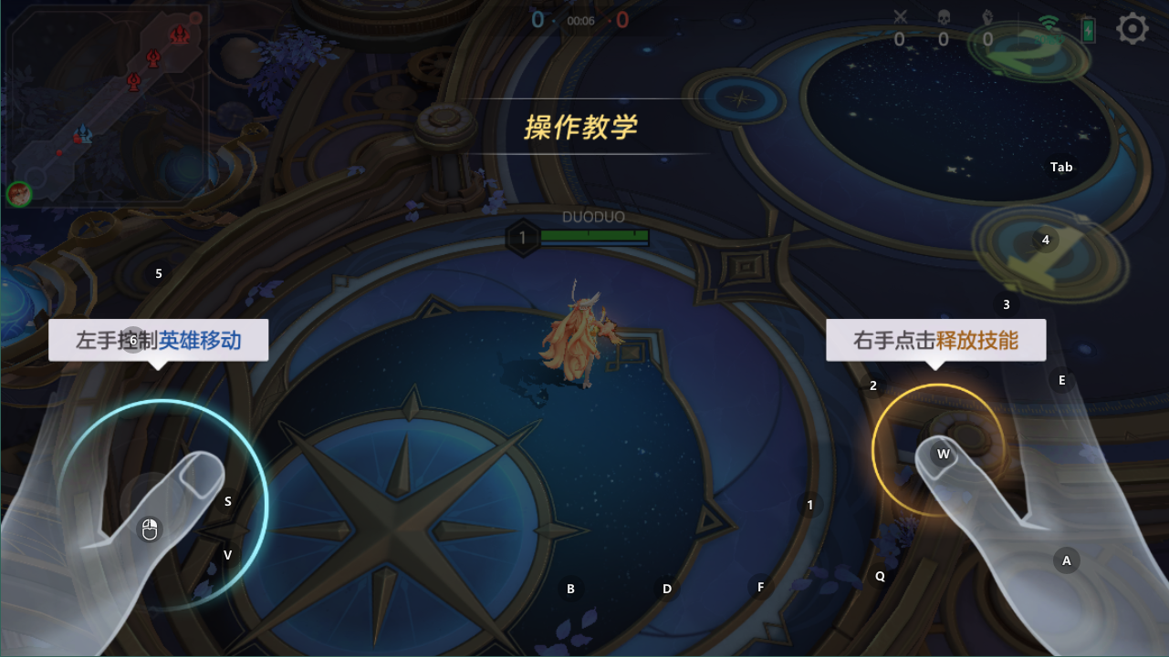 曙光英雄怎么玩?曙光英雄新手攻略