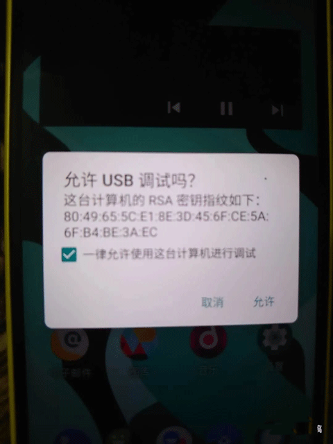 冰箱IceBox使用教程