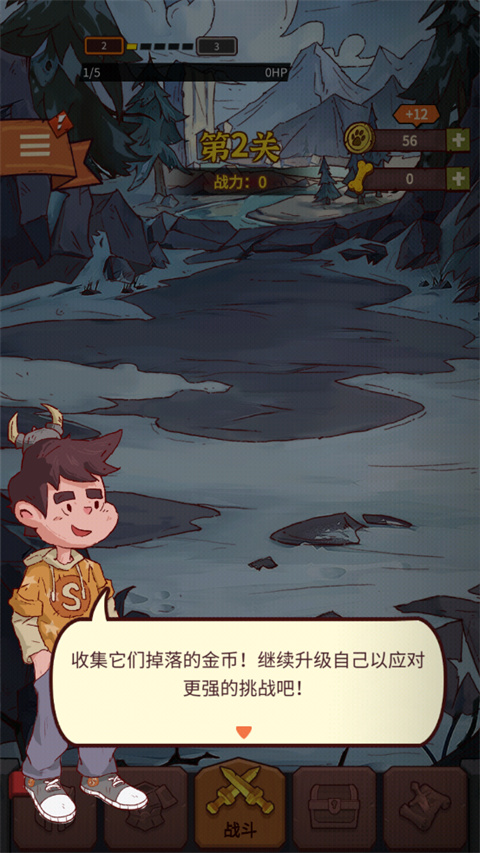 塔防大赢家官方版怎么玩