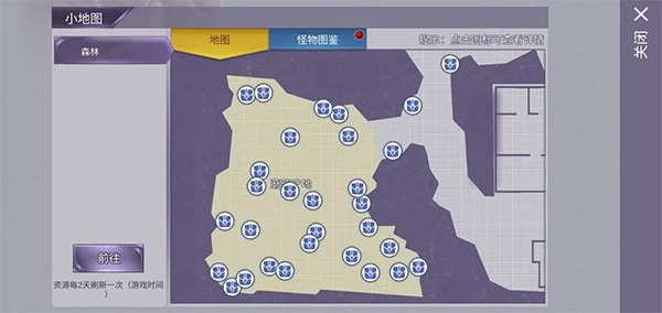 阿瑞斯病毒采集类资源刷新位置汇总