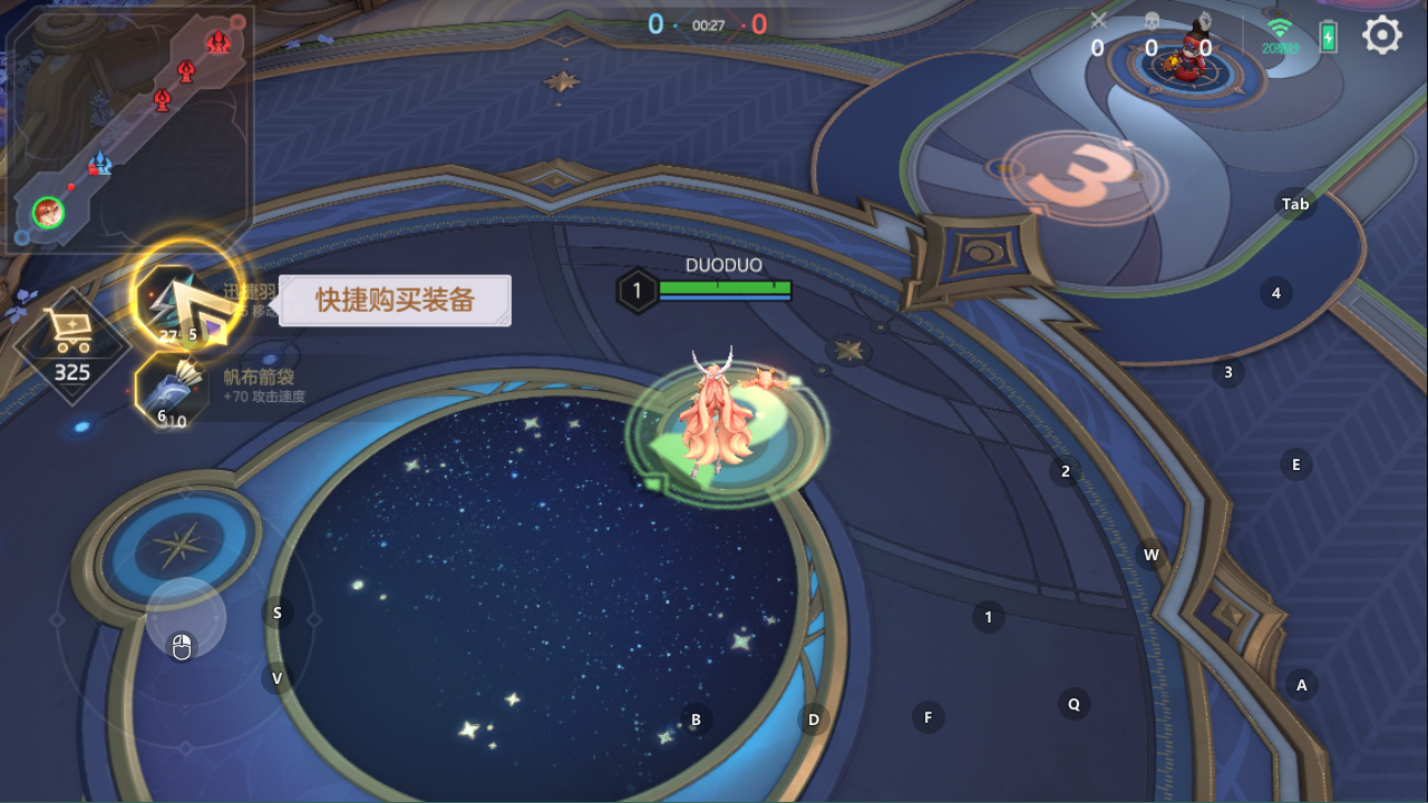 曙光英雄怎么玩?曙光英雄新手攻略