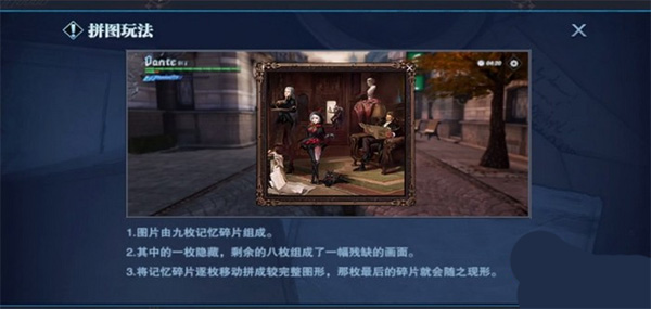 鬼泣巅峰之战第五章电梯攻略